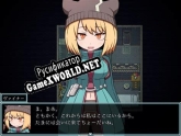 Русификатор для SEQUEL kludge