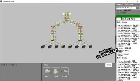 Русификатор для Server Simulator