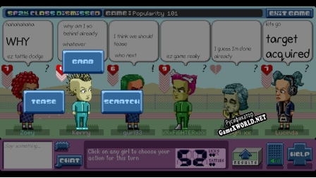 Русификатор для SF2K Class Dismissed