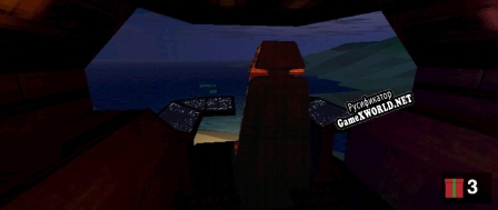 Русификатор для Shadow of the Elders