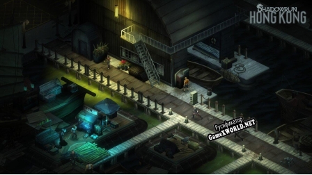 Русификатор для Shadowrun Hong Kong Extended Edition