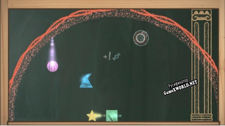 Русификатор для Shape Arena