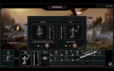 Русификатор для Shields of Loyalty