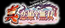 Русификатор для Shin Koihime Musou Otome Taisen  Sangokushi Engi