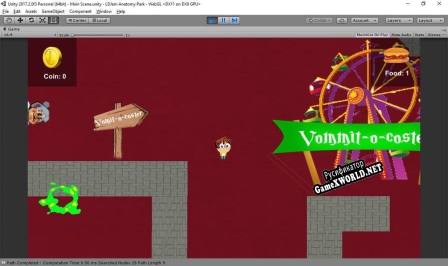Русификатор для Shit happens LDJAM40