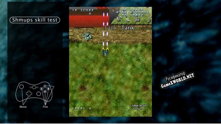 Русификатор для Shmups Skill Test