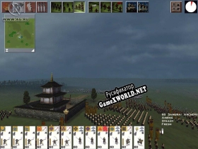 Русификатор для Shogun Total War