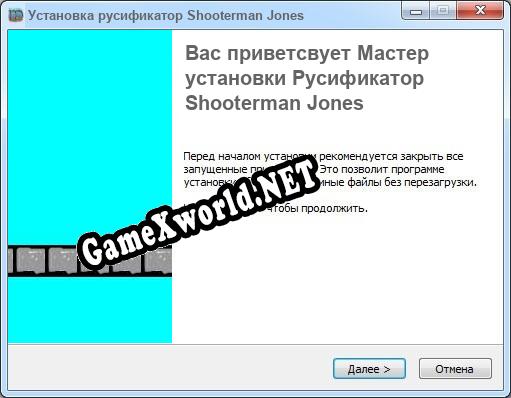Shooterman Jones полный перевод игры