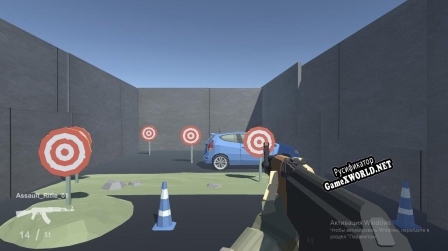 Русификатор для Shooting range (itch) (Mr.Mastire222)