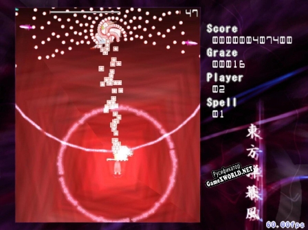 Русификатор для Short Danmakufu Bullet Hell Script