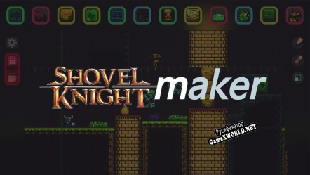 Русификатор для Shovel Knight Maker