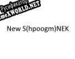 Русификатор для Shpoogmnek 2018 u002F 2019 u002F 201X