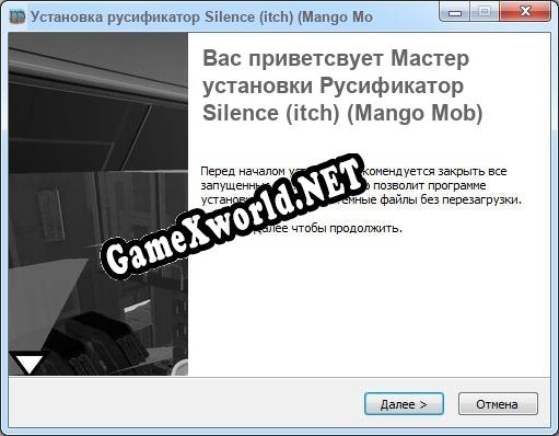 Silence (itch) (Mango Mob) полный перевод игры