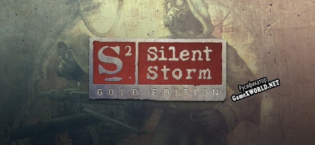 Русификатор для Silent Storm Gold Edition