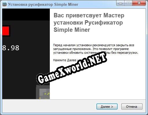Simple Miner полный перевод игры