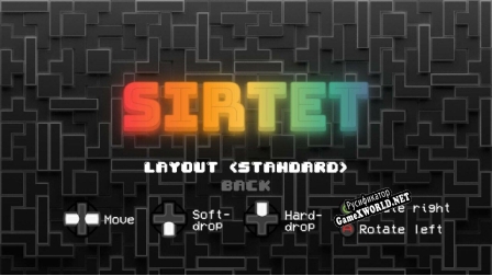 Русификатор для Sirtet (greeneman42)