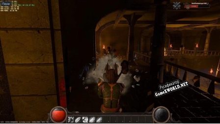 Русификатор для SKULL FEAST (itch)