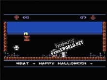 Русификатор для Skull (MSX)