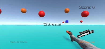 Русификатор для Sky hunter (itch) (konato-debug)