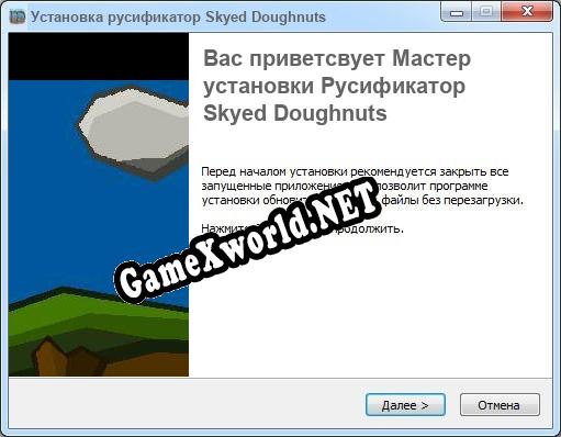 Skyed Doughnuts полный перевод игры