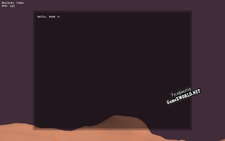 Русификатор для Skylarks (Indev)