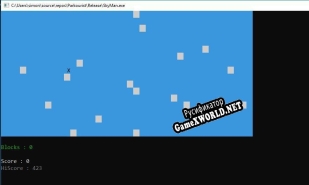 Русификатор для SkyMan (Gabriel S)