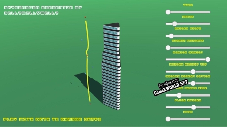 Русификатор для Skyscraper Generator