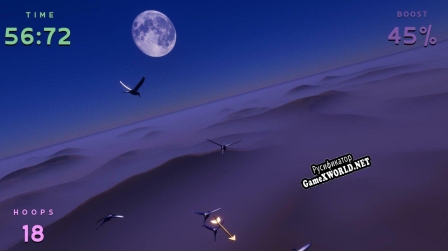 Русификатор для Skyward (itch) (vanfalkenburg)
