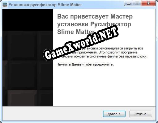 Slime Matter полный перевод игры