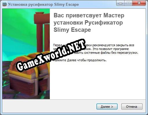 Slimy Escape полный перевод игры