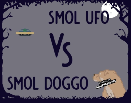 Русификатор для smol UFO VS smol Doggo
