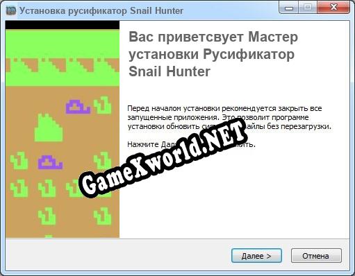 Snail Hunter полный перевод игры