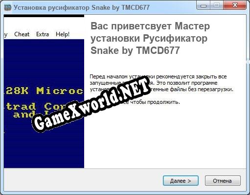 Snake by TMCD677 полный перевод игры