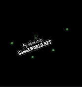 Русификатор для Snake it (byte)