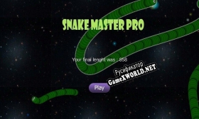 Русификатор для Snake Master Pro 2020