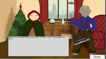 Русификатор для Snowflake Story