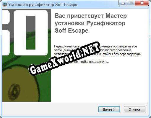 Soff Escape полный перевод игры