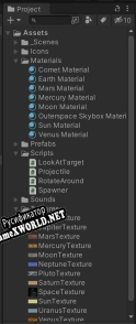 Русификатор для Solar System (itch) (Morningstar8)