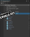 Русификатор для Solar System Simulator (Selecta Games)