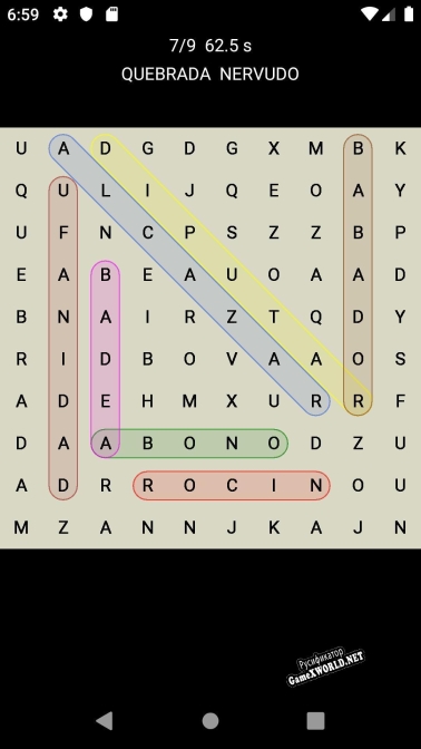 Русификатор для Sopa de Letras Quijote Don Quijote de la Mancha
