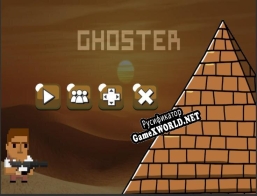 Русификатор для SozGaming Ghoster