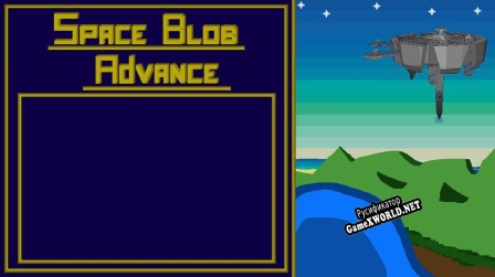 Русификатор для Space Blob Advance