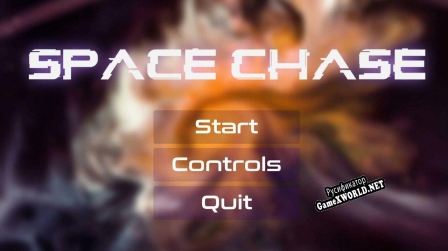 Русификатор для Space Chase (Fullbringer)