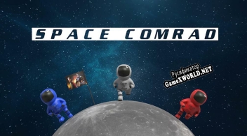 Русификатор для Space Comrad