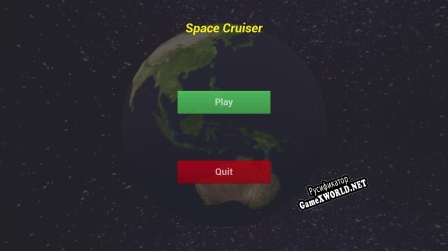 Русификатор для Space Cruiser (Zergeese)
