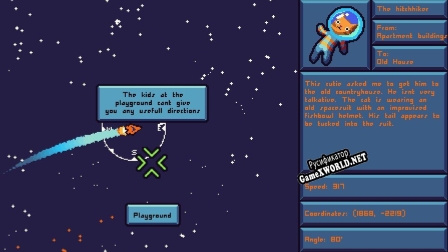 Русификатор для Space Delivery Boy