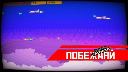 Русификатор для Space Impact Glitch