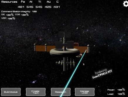 Русификатор для Space Junk (itch) (CPGAMES)