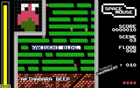 Русификатор для SPACE MOUSE 35th Anniversary edition