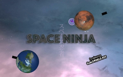 Русификатор для Space Ninja スペース忍者